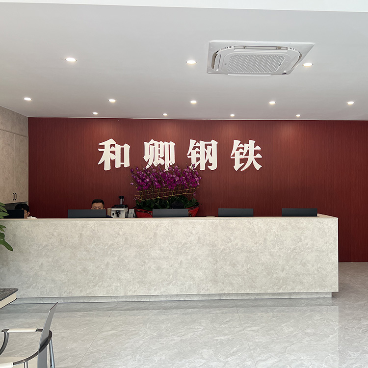 办公大楼二